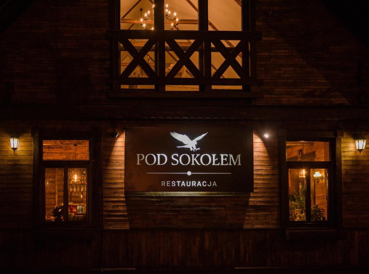 Noclegi Pod Sokolem Сокулка Экстерьер фото